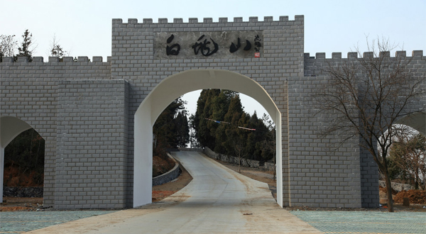 大銀杏國(guó)家森林公園風(fēng)景區(qū)污水處理項(xiàng)目